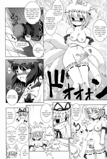 Touhou Yuugoku Emaki, English