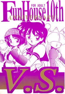 Fun House 10th V.S., 日本語