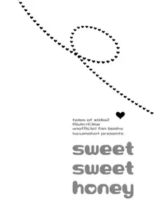 sweet sweet honey, 日本語