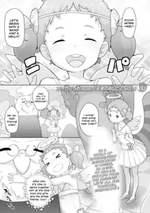 Tenshi no Oshigoto nano! | It's the Work of an Angel!, English