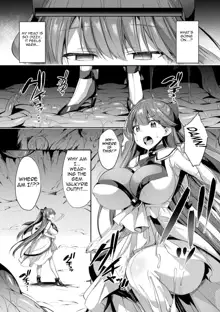 Seikou Senki Jewel Luminous Otome Futari Otsuru Toki Ch. 2 Akumu, English