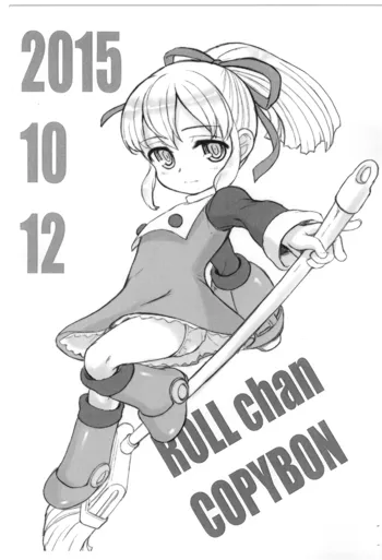 ROLL chan COPYBON, 日本語