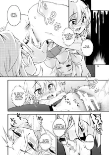 Touhou Terebi-san 4, English