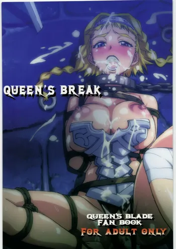 QUEEN'S BREAK, 日本語