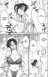 Hataraku Hitozuma-san - Working Married Woman, English