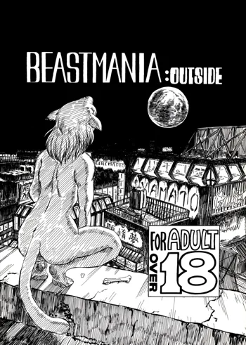 BEASTMANIA: Outside