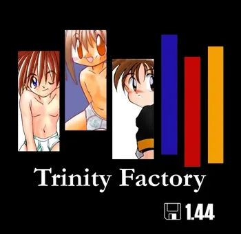 Trinity Factory, 日本語