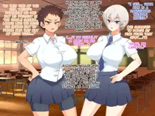 Ikemen JK Daburu Choukyou ~Kouki na Seitokaichou to Otokogirai no Karatebu Shushou~ | An Ikemen's Double Training of Two High School Girls, English