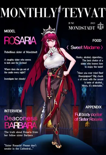 Magazine Rosaria Parts 1-3 (uncensored), English