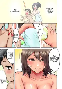 Akogare no Nee-chan ga Gal ni Natte Kaette Kita Natsuyasumi Ch. 3 (decensored), English