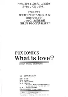 What is love?, 日本語