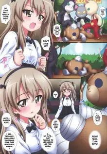 Gup is Good! ver.ALICE, English