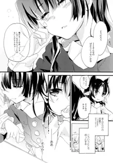 百合系まとめ Lily Love, 日本語