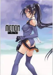 MOTION, 日本語