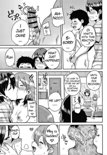 Junior Ecchi Soudanshitsu | Junior Ecchi Counseling, English