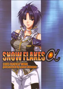 SNOW FLAKESα, 日本語