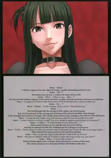 Seifuku-sareta Onna Touzokudan - Chapter 2 Sonia The Witch + Epilogue, English