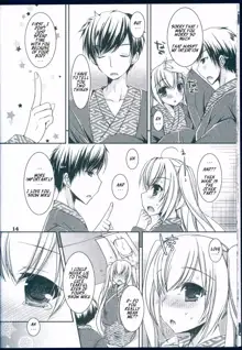 Suki to Yuki to no Aida ni, English