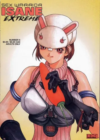 Sex Warrior Isane Extreme - 6, English