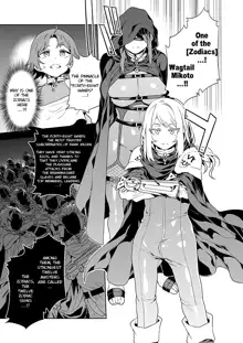 Luvslave Ch. 9, English