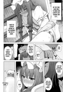 Patchouli Knowledge Kaihatsu Kiroku, English