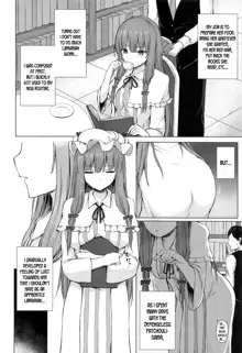 Patchouli Knowledge Kaihatsu Kiroku, English