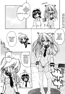 Marugoto Anju Gakuen Vol.1 Ch.1, English