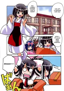 Marugoto Anju Gakuen Vol.1 Ch.1, English