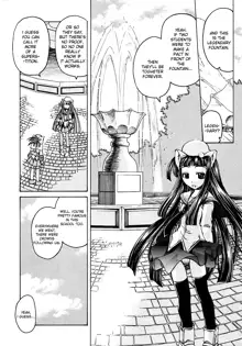 Marugoto Anju Gakuen Vol.1 Ch.2, English