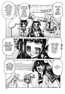 Marugoto Anju Gakuen Vol.1 Ch.2, English