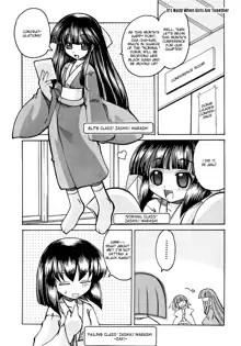 Marugoto Anju Gakuen Vol.1 Ch.6 + Omake, English