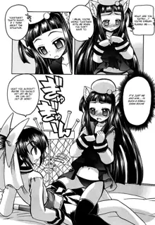 Marugoto Anju Gakuen Vol.1 Ch.6 + Omake, English