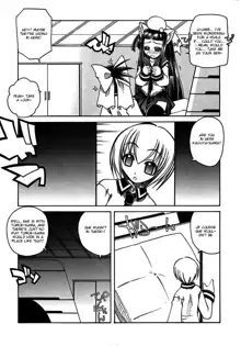 Marugoto Anju Gakuen Vol.1 Ch.6 + Omake, English