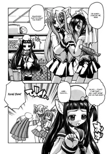 Marugoto Anju Gakuen Vol.1 Ch.6 + Omake, English