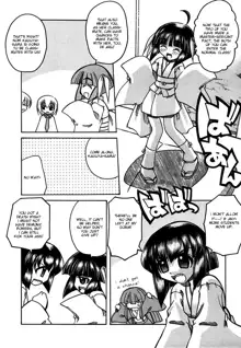 Marugoto Anju Gakuen Vol.1 Ch.6 + Omake, English