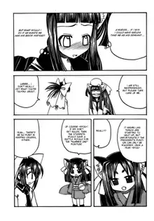 Marugoto Anju Gakuen Vol.1 Ch.6 + Omake, English