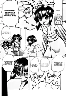 Marugoto Anju Gakuen Vol.1 Ch.6 + Omake, English