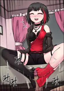 Bang Dream - Mitake Ran (uncensored), English