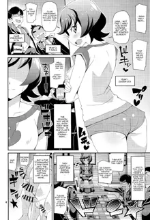 DueCir no Himegoto -Himegoto- | DueCir Princess's Secret, English