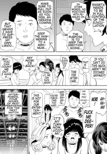 GAME/DEATH Ch. 9, English