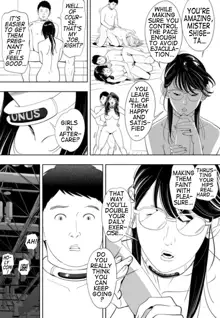 GAME/DEATH Ch. 9, English