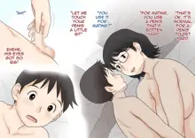 Boshi Koubi Jisshuu | Mother Child Mating Practice, English