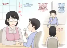 Boshi Koubi Jisshuu | Mother Child Mating Practice, English