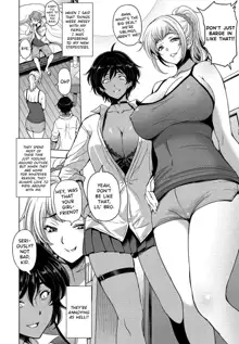 Nettori Netorare Chapter 11 ~Gishi Akari to Anju no Baai~, English