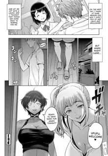 Nettori Netorare Chapter 11 ~Gishi Akari to Anju no Baai~, English