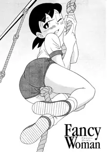 TWIN TAIL EXTRA NO.7 Fancy Woman, 中文