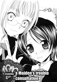 Yuri iro Rasen Ch.3-5 + 7-9, English