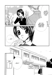 Yuri iro Rasen Ch.3-5 + 7-9, English