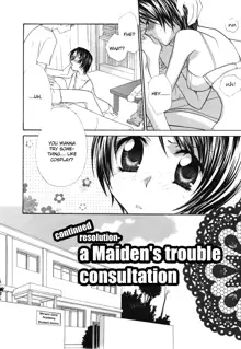 Yuri iro Rasen Ch.3-5 + 7-9, English