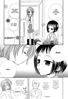 Yuri iro Rasen Ch.3-5 + 7-9, English